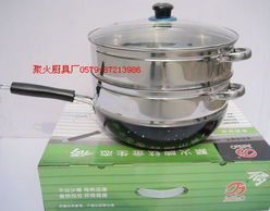 炊具廚具與衛具的錢眼產品分類指南