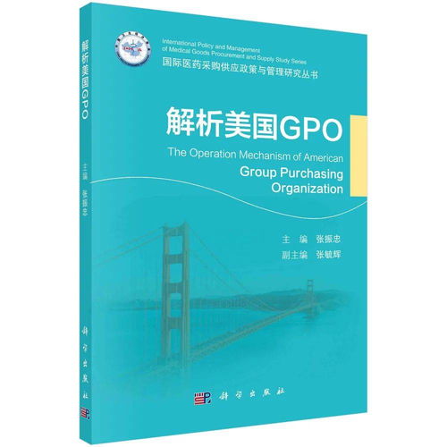 科學(xué)新書(shū)薈丨本周精品書(shū)單 自然科學(xué)研究